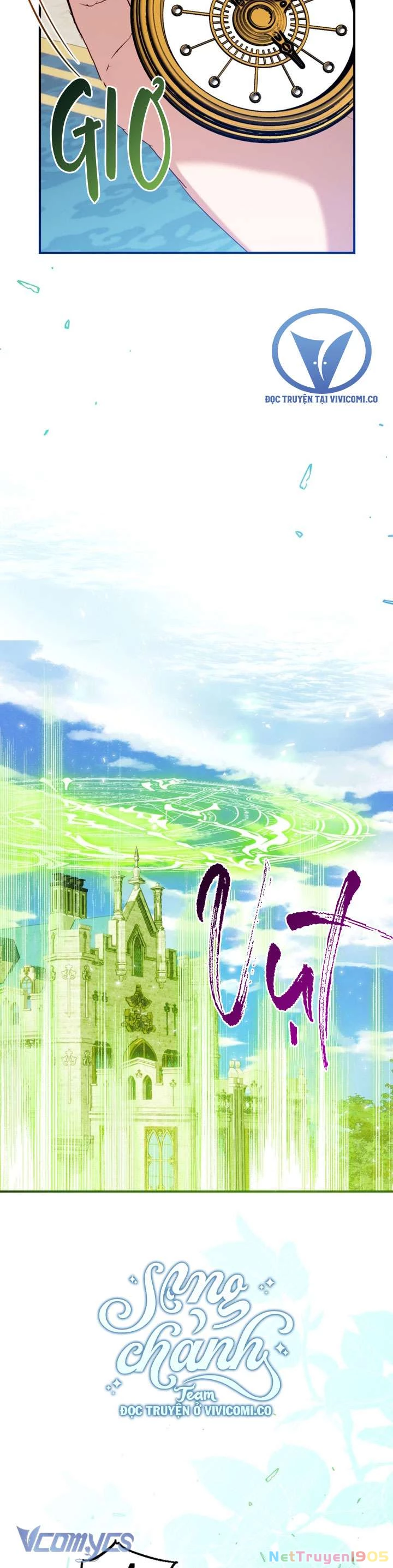 Chúng Ta Có Thể Trở Thành Người Nhà Không? Chapter 145 - Trang 2