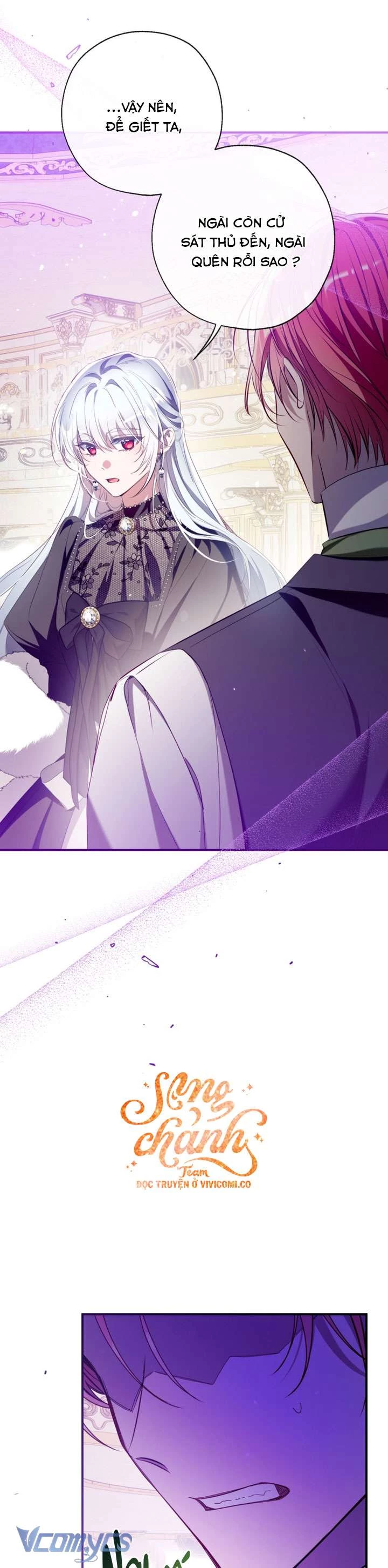 Chúng Ta Có Thể Trở Thành Người Nhà Không? Chapter 147 - Trang 2