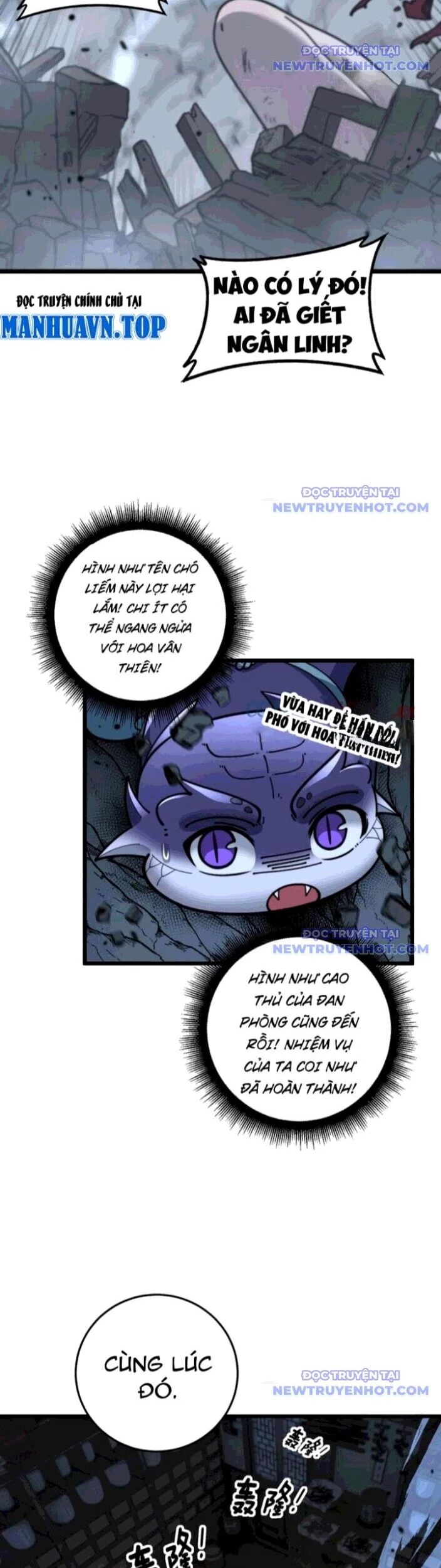 Lão Xà Tu Tiên Truyện Chapter 34 - Trang 2