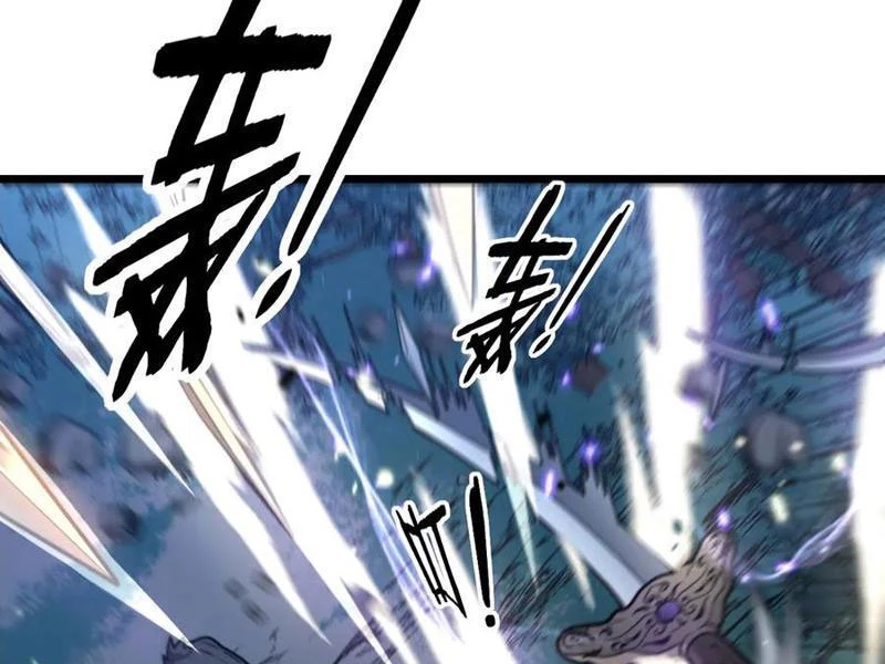 Lão Xà Tu Tiên Truyện Chapter 37 - Trang 2