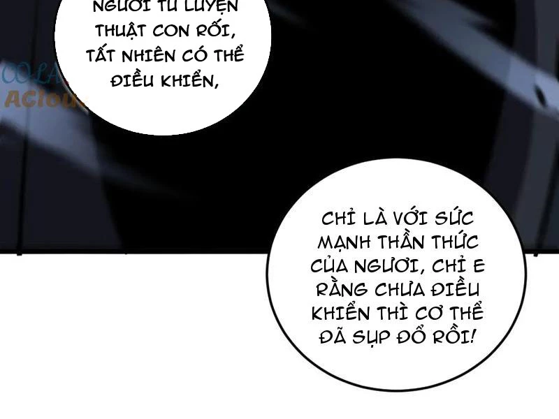 Lão Xà Tu Tiên Truyện Chapter 37 - Trang 2