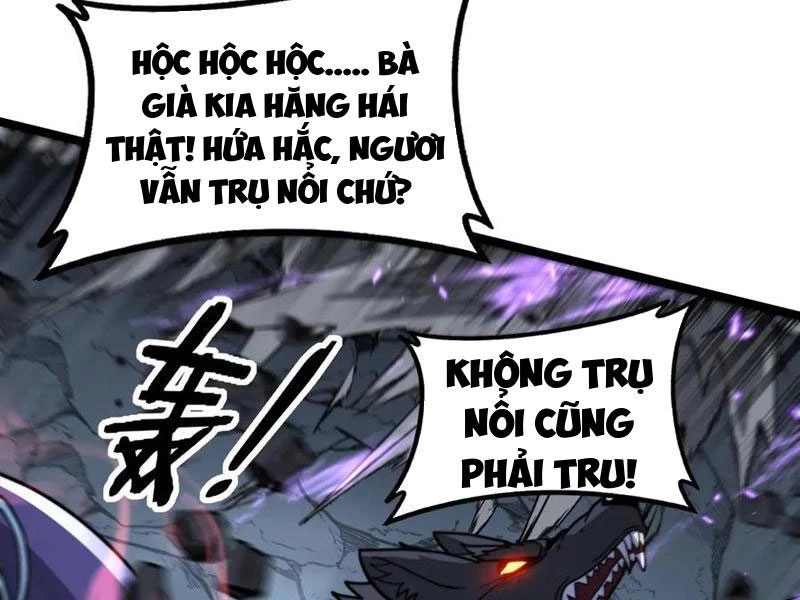 Lão Xà Tu Tiên Truyện Chapter 37 - Trang 2