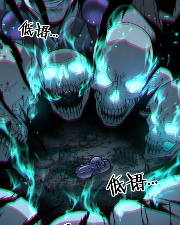 Lão Xà Tu Tiên Truyện Chapter 39 - Trang 2