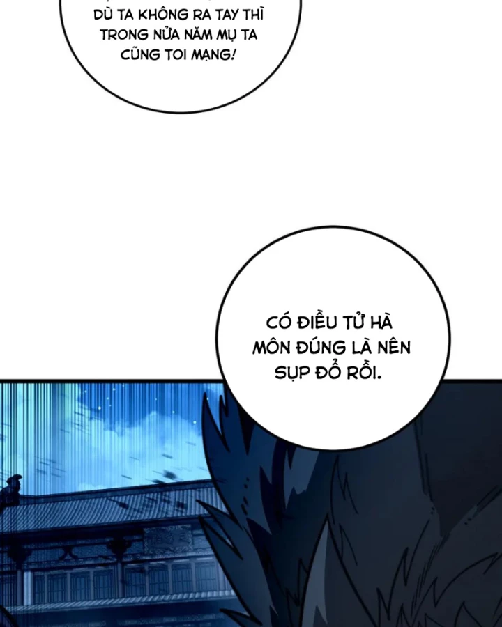 Lão Xà Tu Tiên Truyện Chapter 43 - Trang 2
