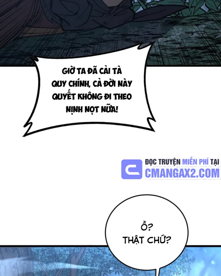 Lão Xà Tu Tiên Truyện Chapter 43 - Trang 2