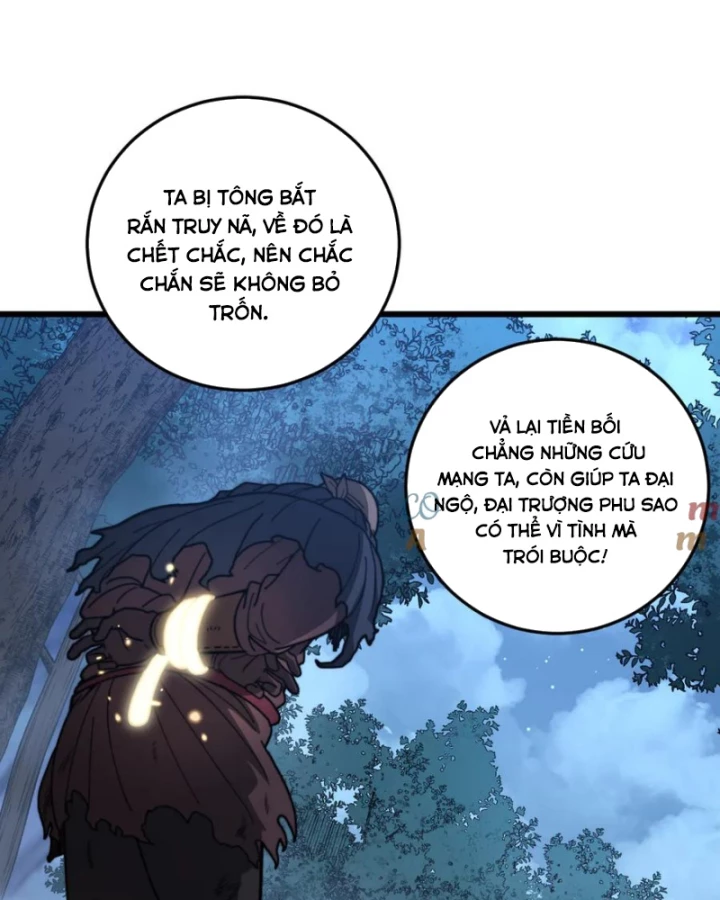 Lão Xà Tu Tiên Truyện Chapter 43 - Trang 2
