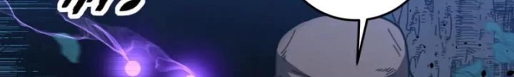 Lão Xà Tu Tiên Truyện Chapter 43 - Trang 2