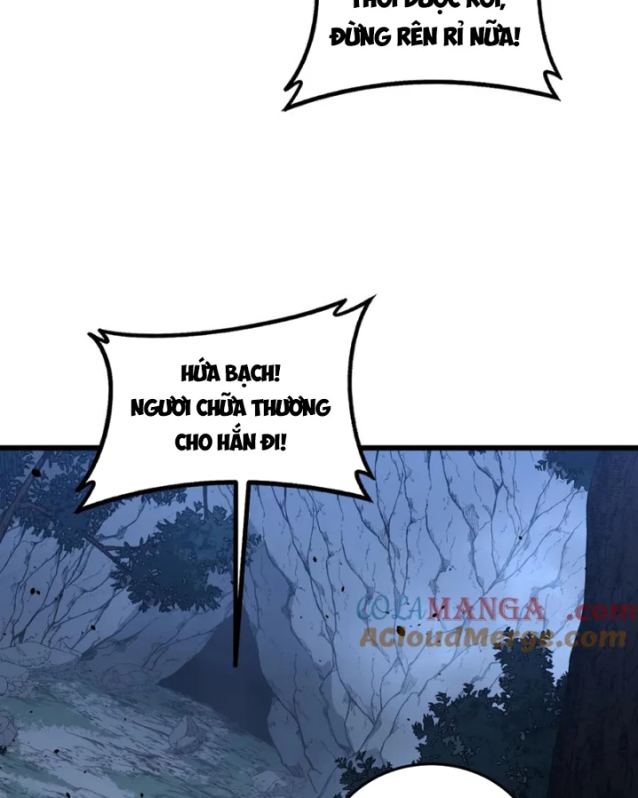 Lão Xà Tu Tiên Truyện Chapter 43 - Trang 2