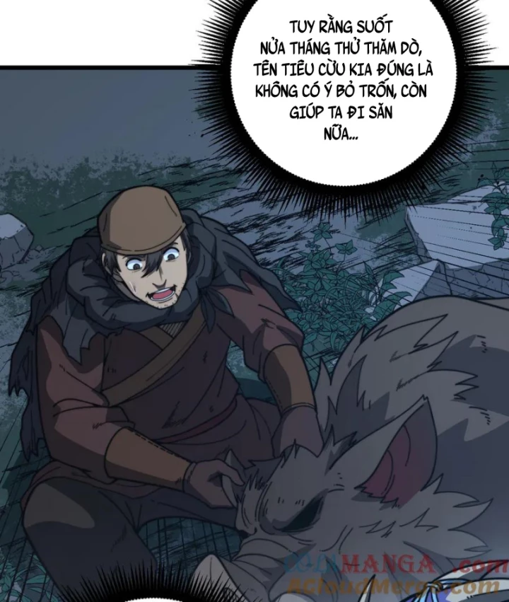 Lão Xà Tu Tiên Truyện Chapter 43 - Trang 2