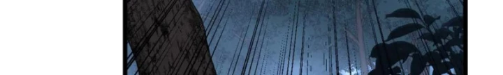 Lão Xà Tu Tiên Truyện Chapter 43 - Trang 2