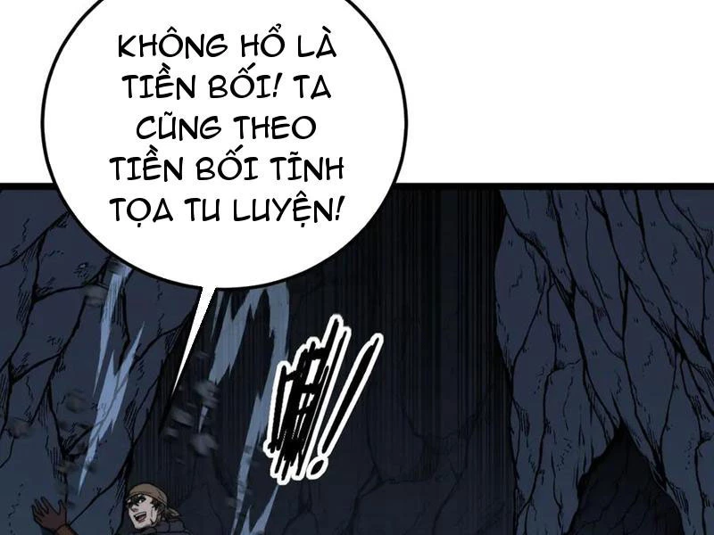 Lão Xà Tu Tiên Truyện Chapter 45 - Trang 2