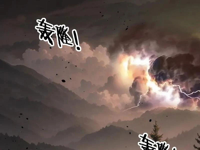 Lão Xà Tu Tiên Truyện Chapter 45 - Trang 2