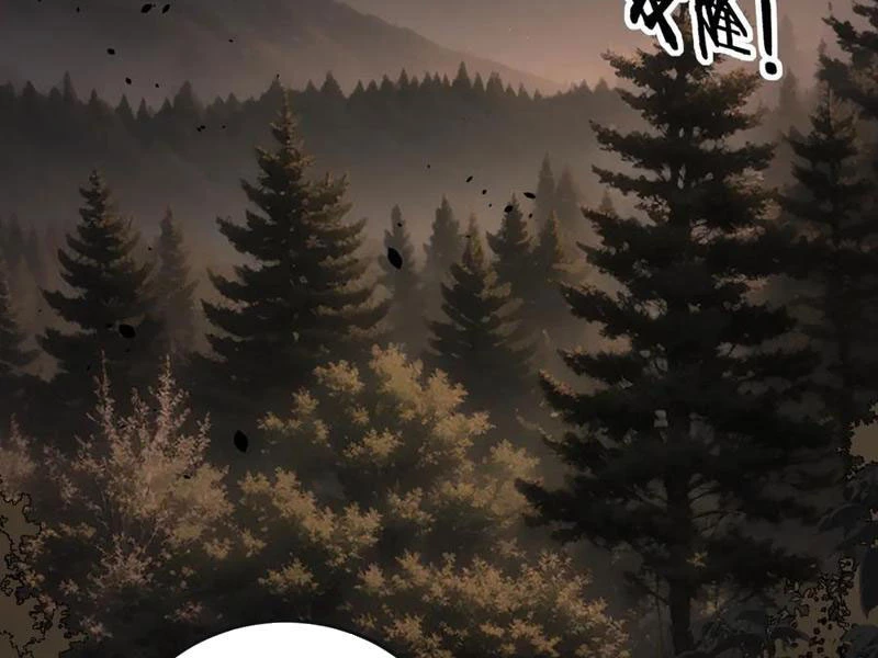 Lão Xà Tu Tiên Truyện Chapter 45 - Trang 2