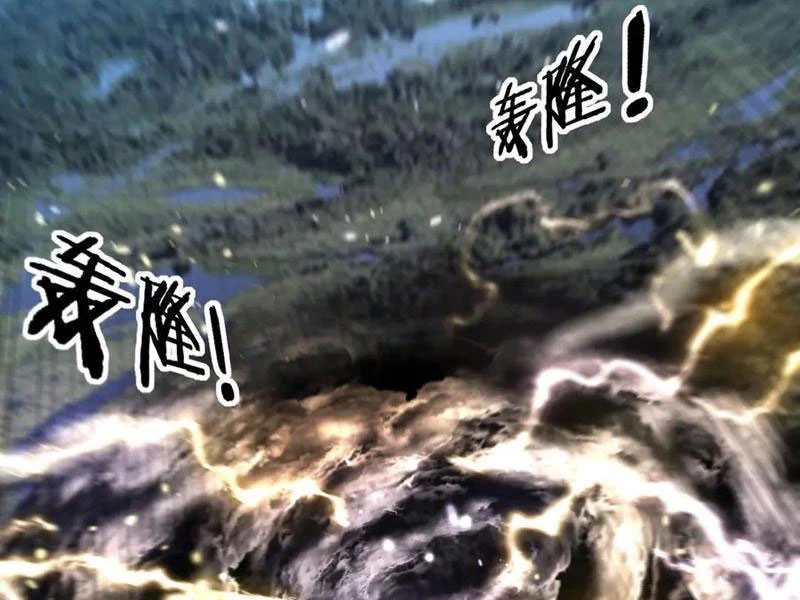 Lão Xà Tu Tiên Truyện Chapter 45 - Trang 2