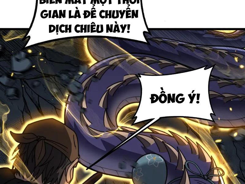 Lão Xà Tu Tiên Truyện Chapter 45 - Trang 2