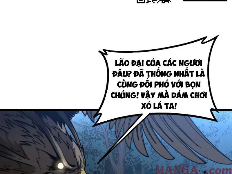 Lão Xà Tu Tiên Truyện Chapter 45 - Trang 2