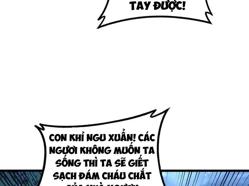 Lão Xà Tu Tiên Truyện Chapter 45 - Trang 2