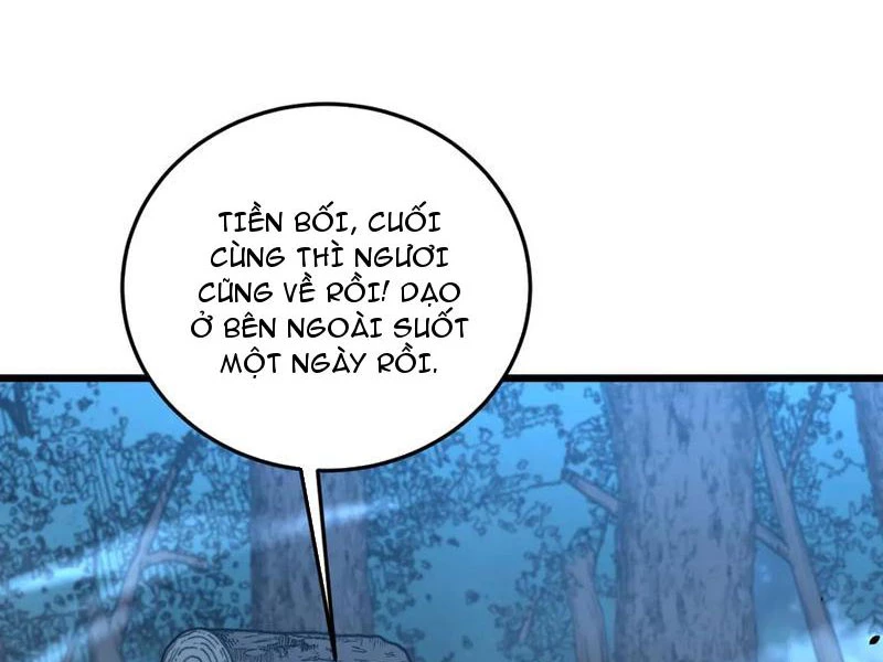 Lão Xà Tu Tiên Truyện Chapter 45 - Trang 2