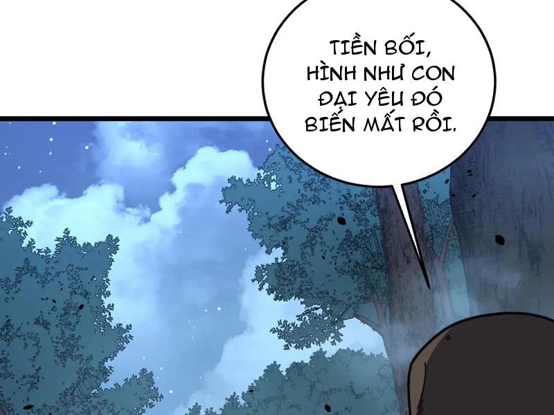 Lão Xà Tu Tiên Truyện Chapter 45 - Trang 2