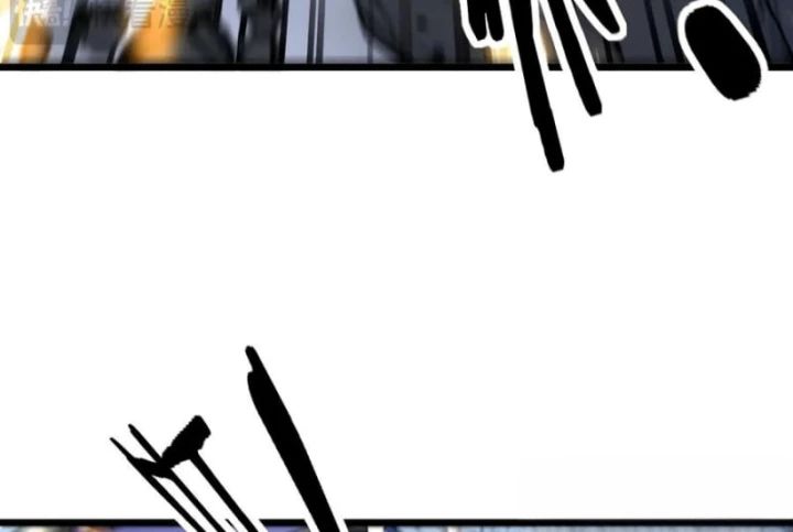 Lão Xà Tu Tiên Truyện Chapter 46 - Trang 2