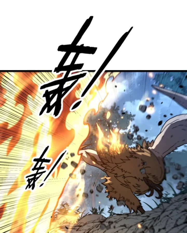 Lão Xà Tu Tiên Truyện Chapter 46 - Trang 2