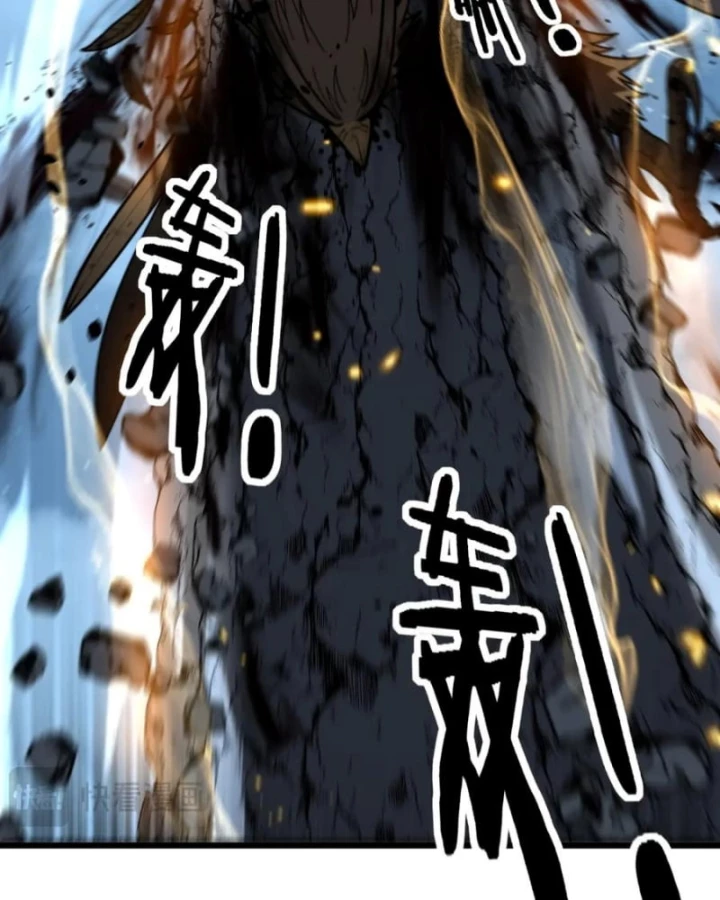 Lão Xà Tu Tiên Truyện Chapter 46 - Trang 2