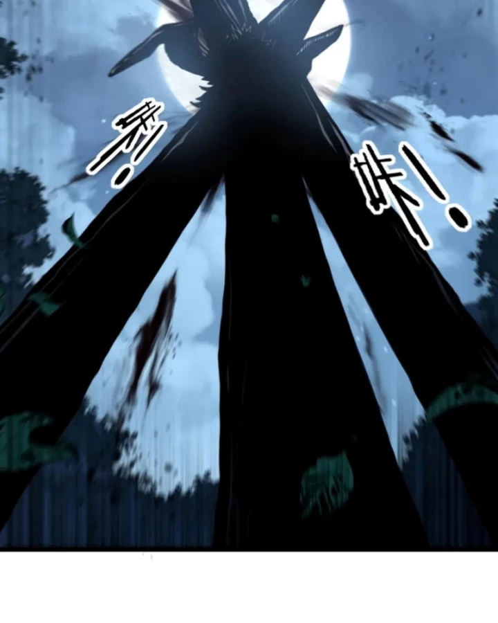 Lão Xà Tu Tiên Truyện Chapter 46 - Trang 2