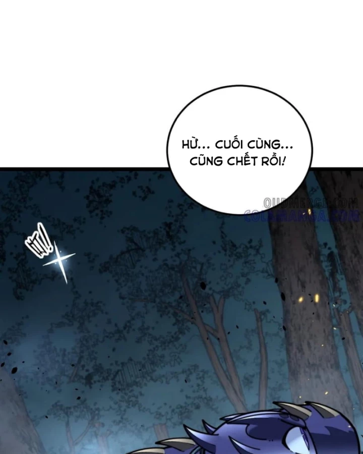 Lão Xà Tu Tiên Truyện Chapter 46 - Trang 2