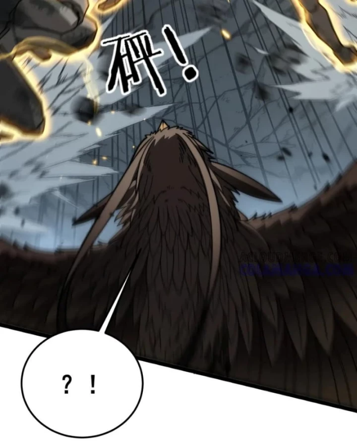 Lão Xà Tu Tiên Truyện Chapter 46 - Trang 2