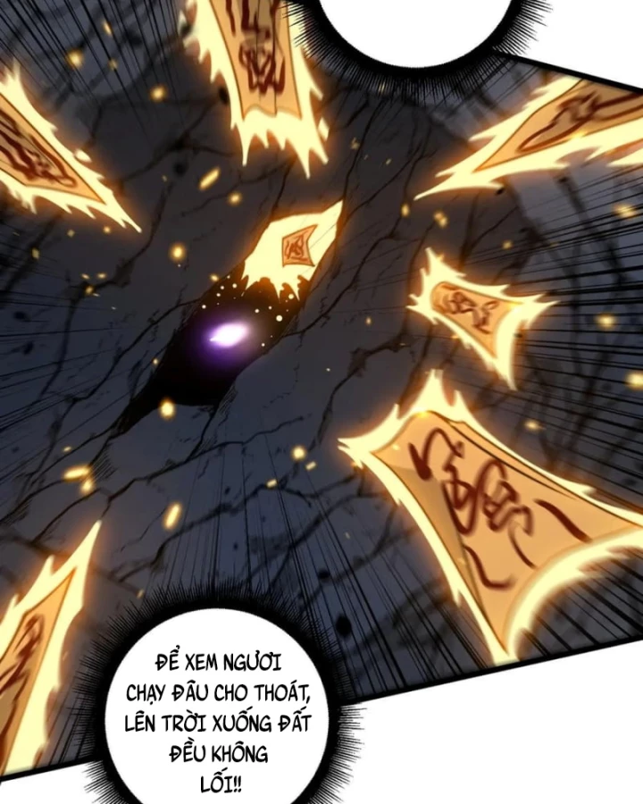 Lão Xà Tu Tiên Truyện Chapter 46 - Trang 2
