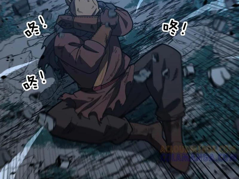 Lão Xà Tu Tiên Truyện Chapter 47 - Trang 2
