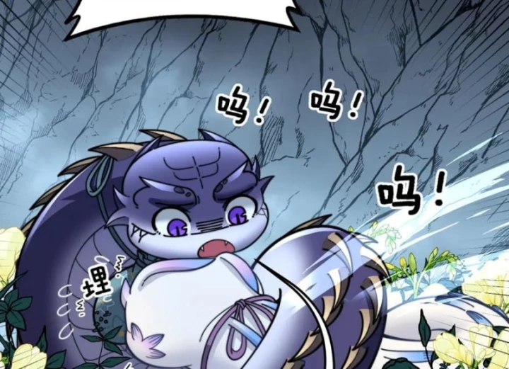 Lão Xà Tu Tiên Truyện Chapter 48 - Trang 2