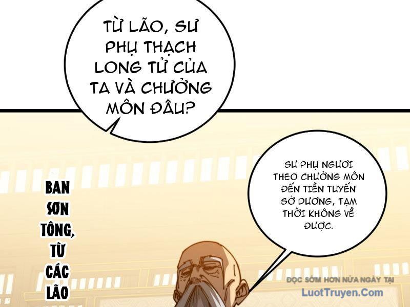 Lão Xà Tu Tiên Truyện Chapter 58 - Trang 2