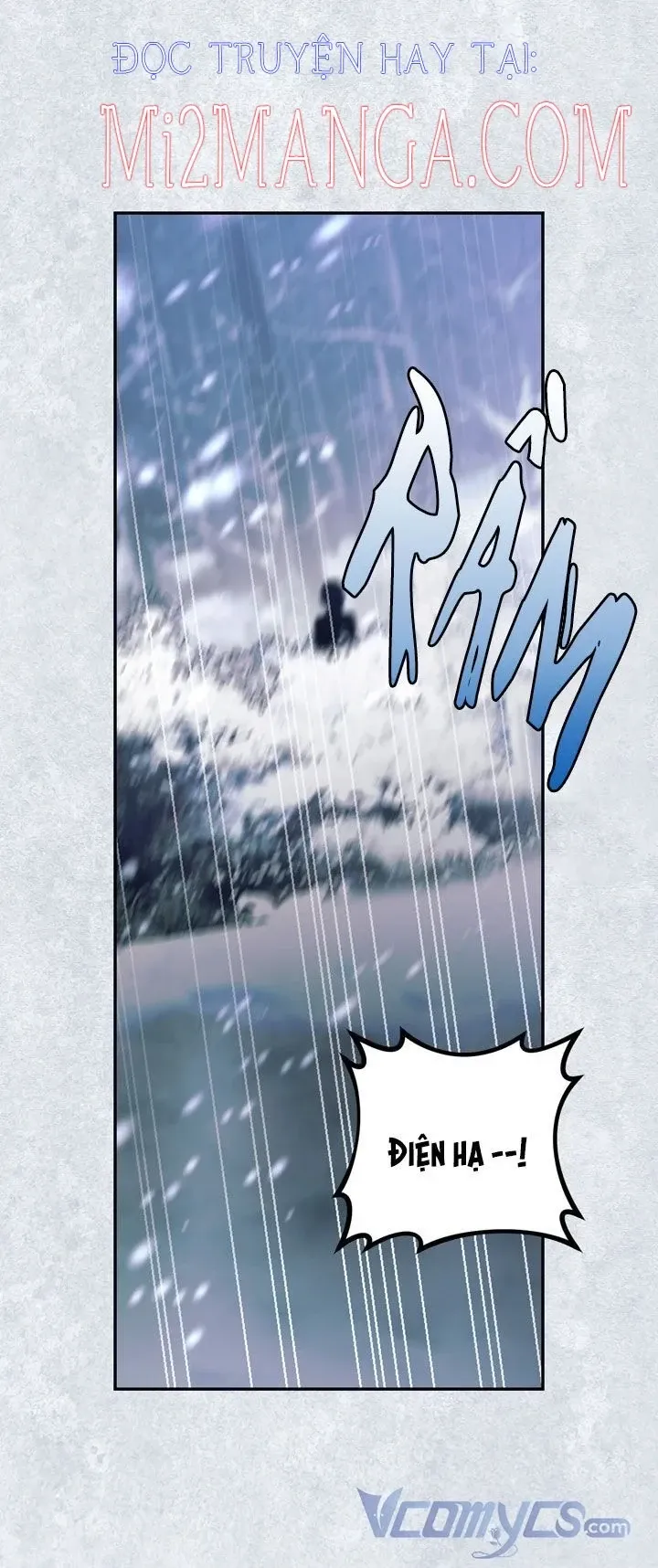 Phương Pháp Che Giấu Đứa Con Của Hoàng Đế Chapter 22.5 - Trang 2