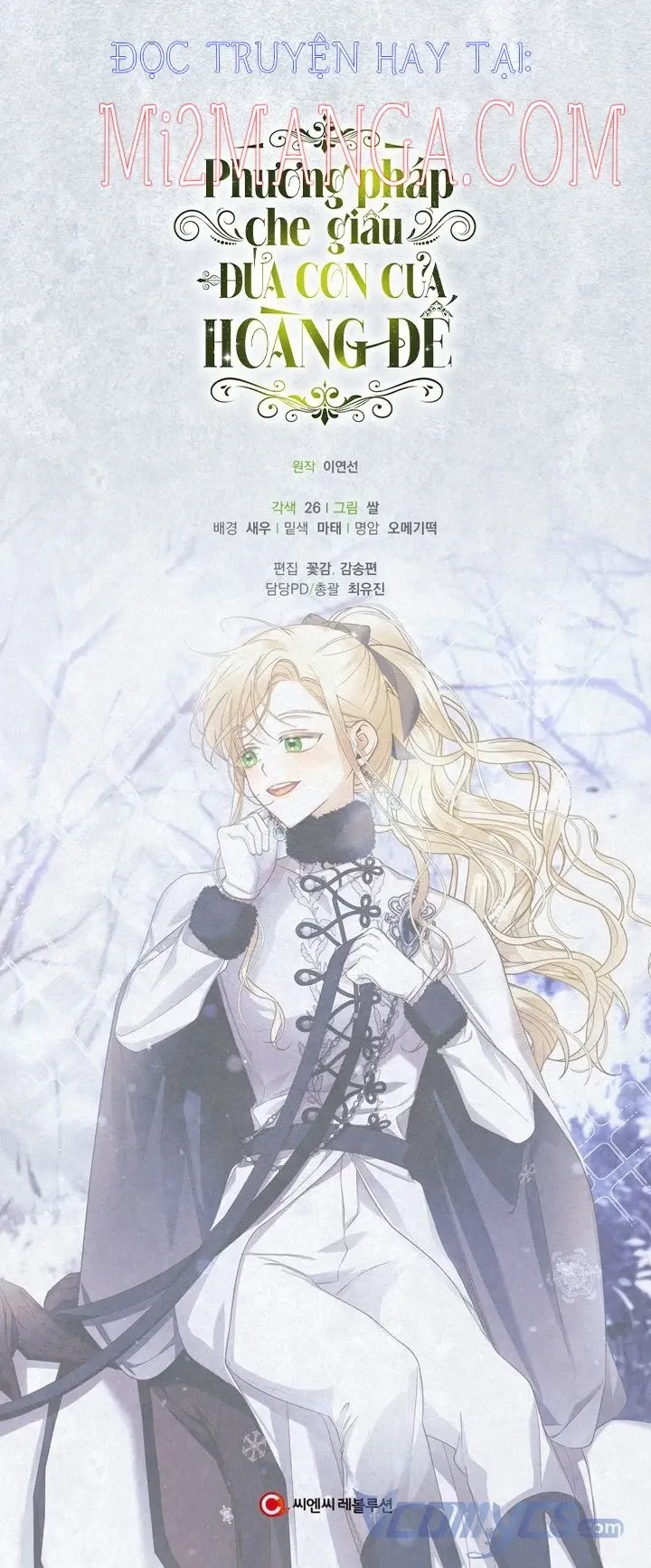 Phương Pháp Che Giấu Đứa Con Của Hoàng Đế Chapter 22.5 - Trang 2