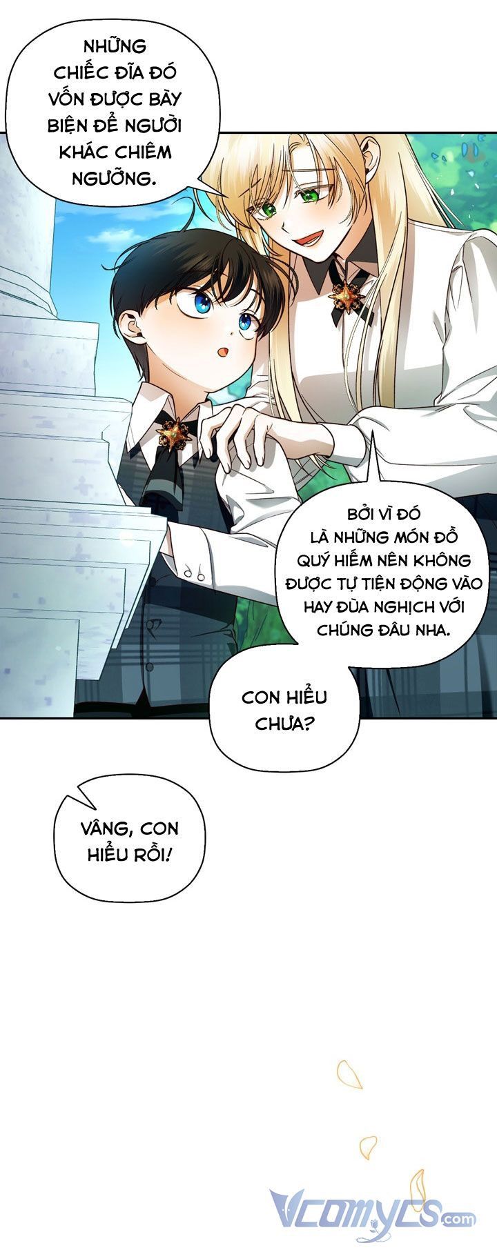 Phương Pháp Che Giấu Đứa Con Của Hoàng Đế Chapter 27.5 - Trang 2