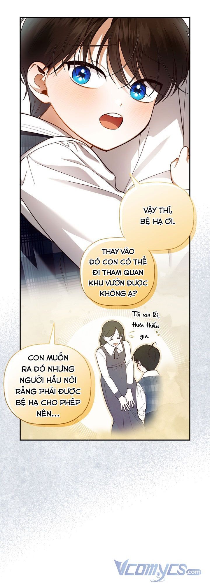 Phương Pháp Che Giấu Đứa Con Của Hoàng Đế Chapter 27.5 - Trang 2