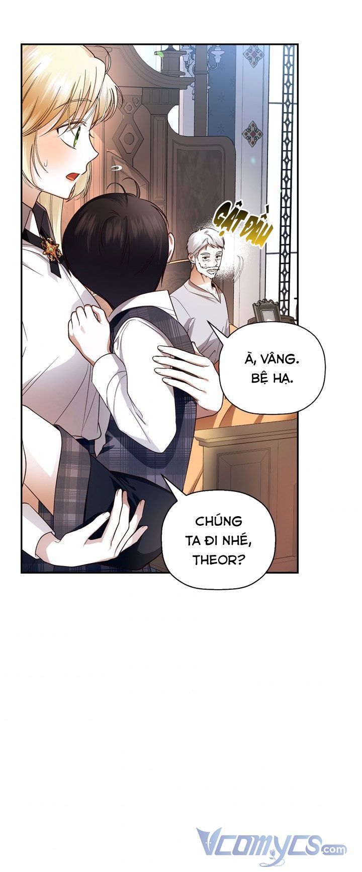 Phương Pháp Che Giấu Đứa Con Của Hoàng Đế Chapter 27.5 - Trang 2