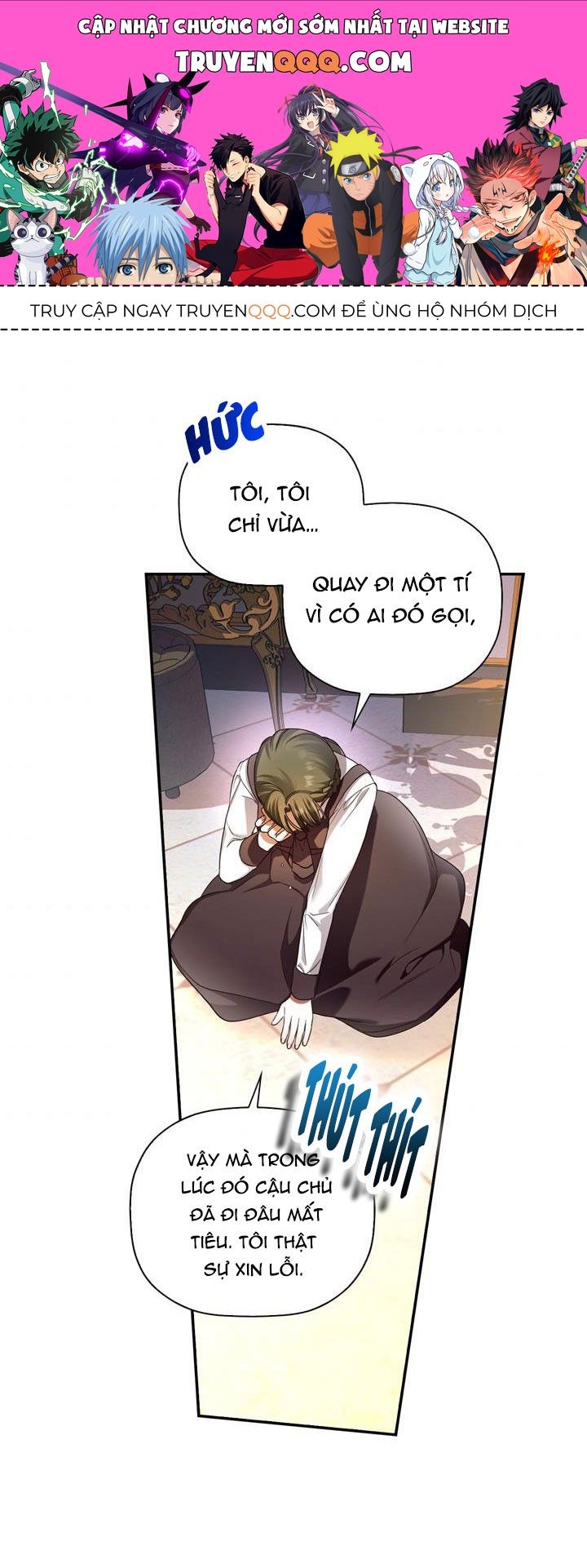 Phương Pháp Che Giấu Đứa Con Của Hoàng Đế Chapter 29.5 - Trang 2