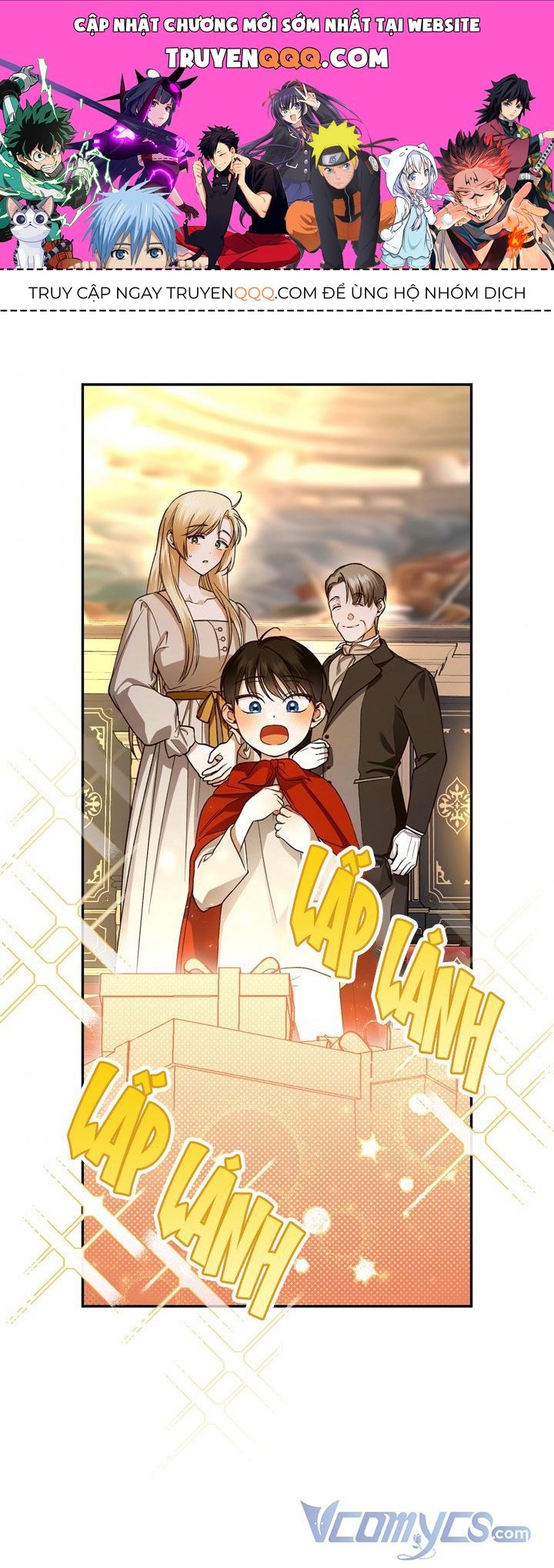 Phương Pháp Che Giấu Đứa Con Của Hoàng Đế Chapter 32.5 - Trang 2