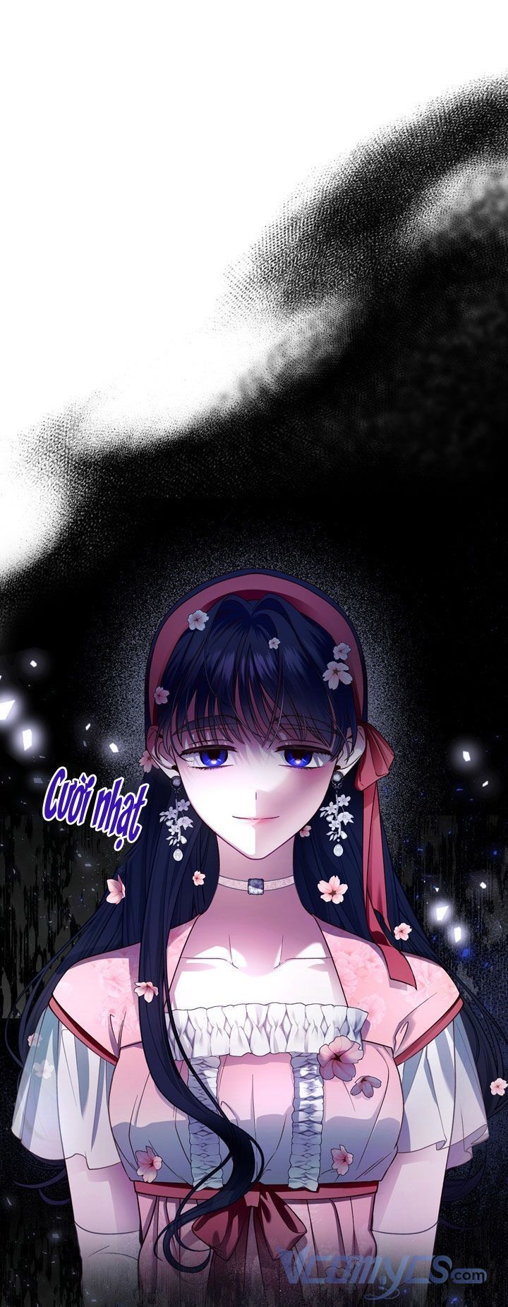 Phương Pháp Che Giấu Đứa Con Của Hoàng Đế Chapter 32.5 - Trang 2