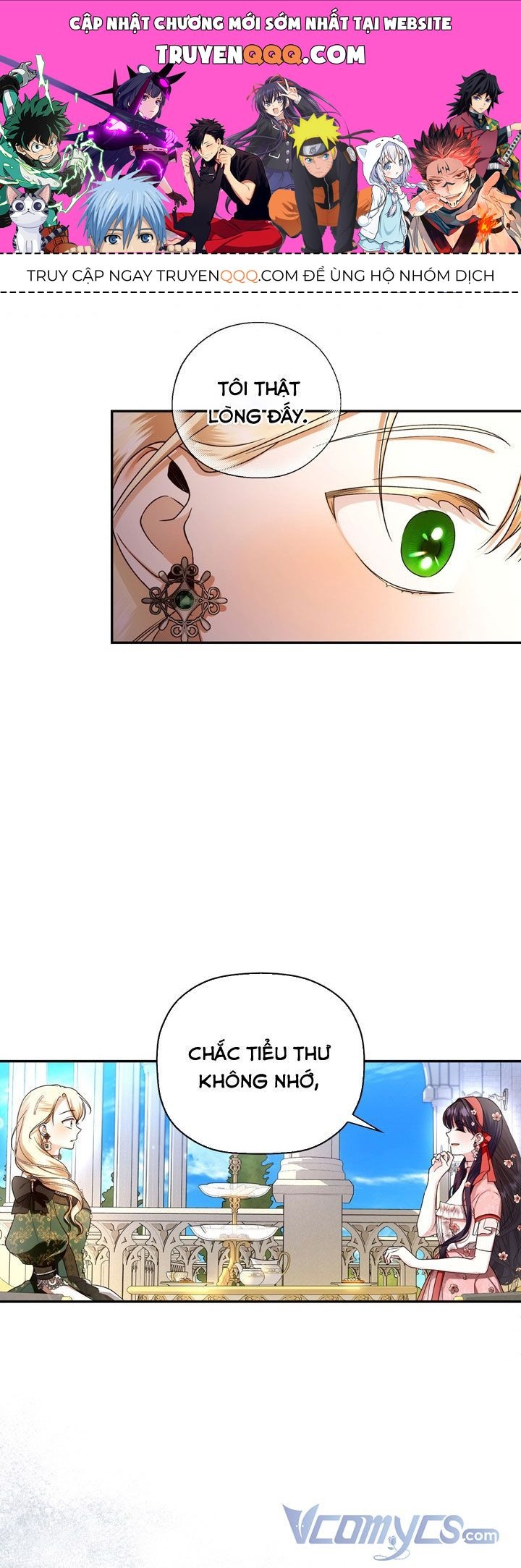 Phương Pháp Che Giấu Đứa Con Của Hoàng Đế Chapter 33.5 - Trang 2