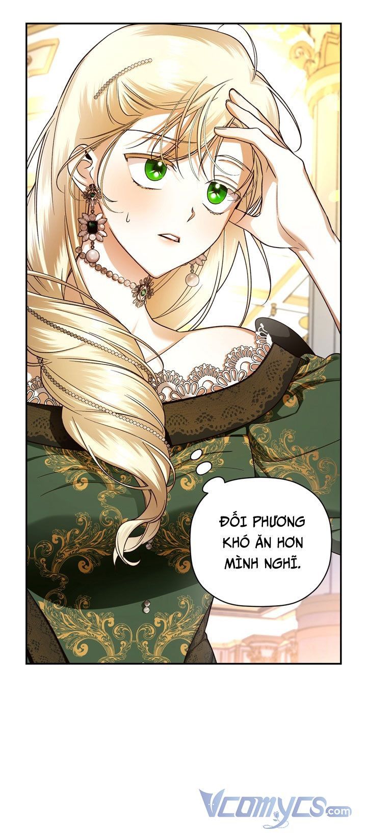 Phương Pháp Che Giấu Đứa Con Của Hoàng Đế Chapter 33.5 - Trang 2