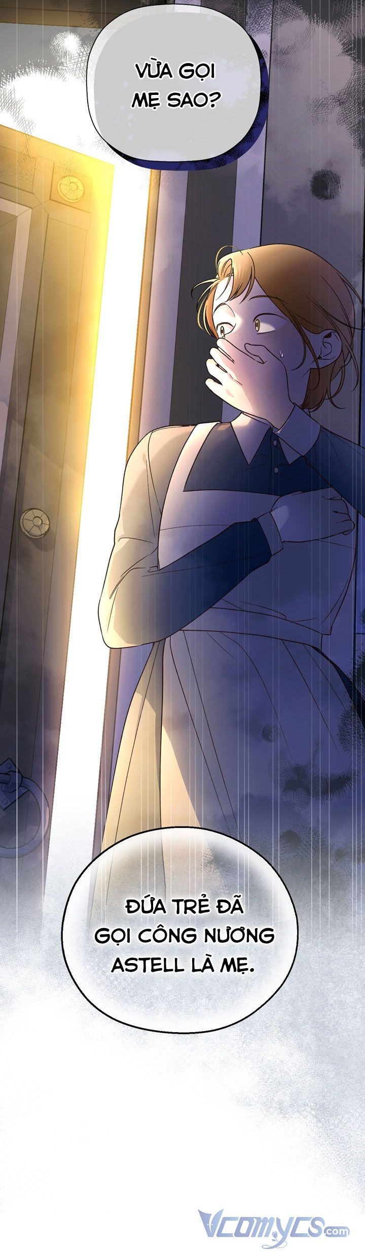 Phương Pháp Che Giấu Đứa Con Của Hoàng Đế Chapter 33.5 - Trang 2