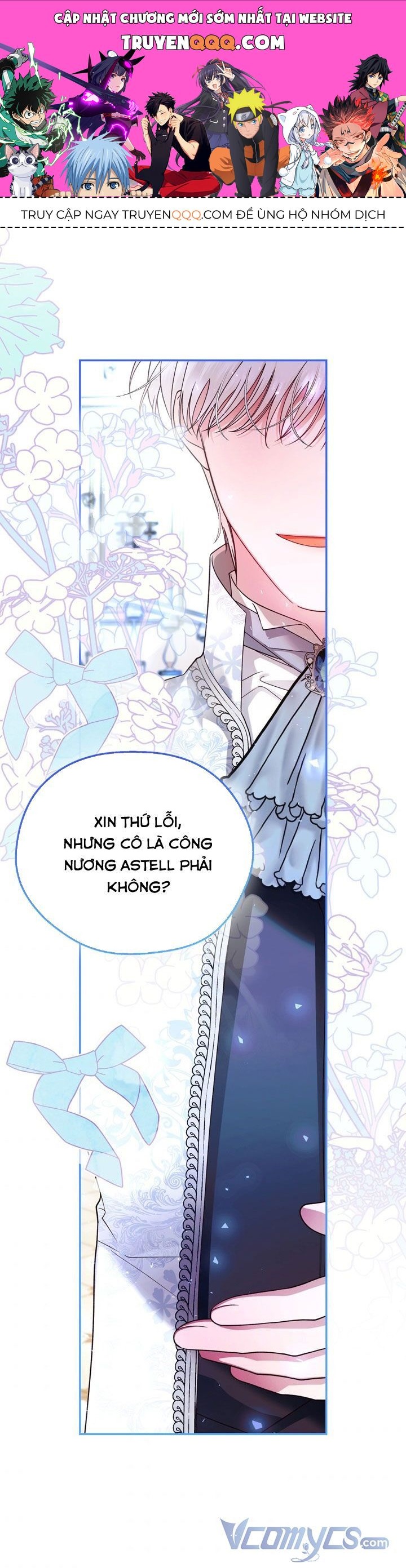 Phương Pháp Che Giấu Đứa Con Của Hoàng Đế Chapter 34.5 - Trang 2