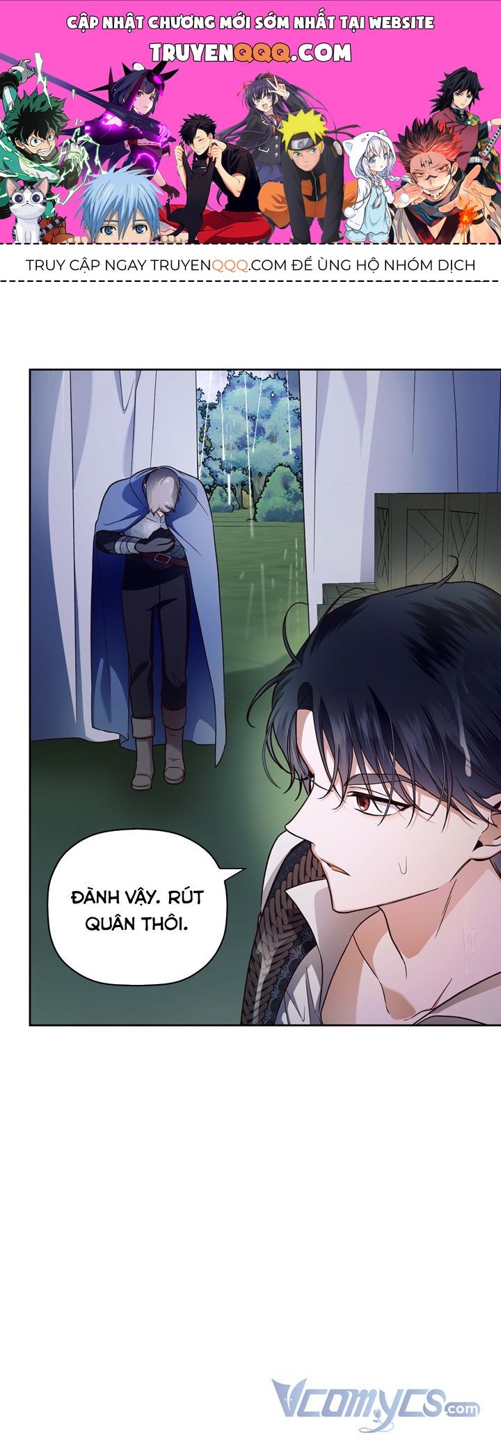 Phương Pháp Che Giấu Đứa Con Của Hoàng Đế Chapter 38.5 - Trang 2