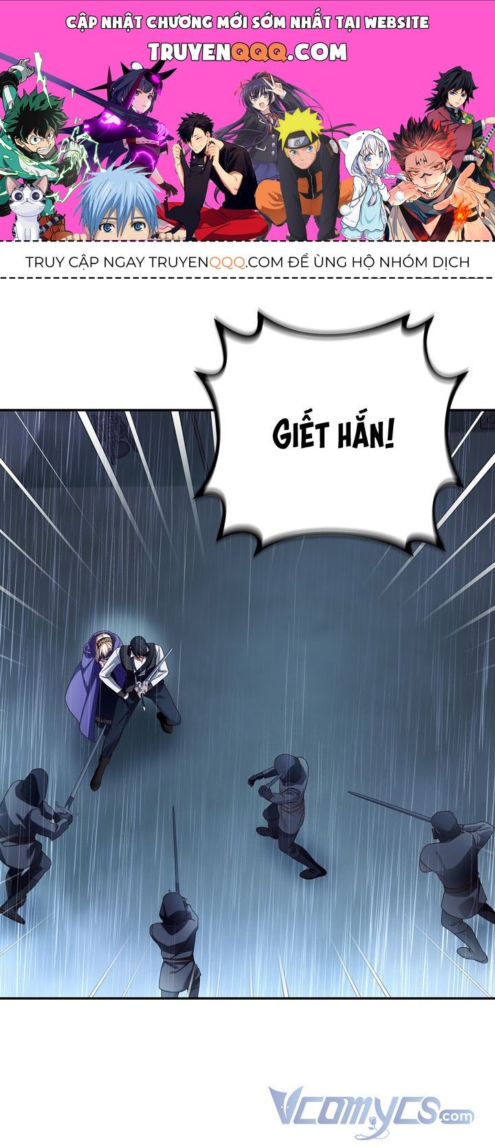 Phương Pháp Che Giấu Đứa Con Của Hoàng Đế Chapter 39.5 - Trang 2