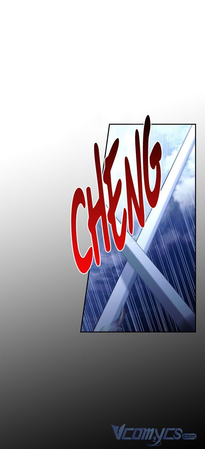 Phương Pháp Che Giấu Đứa Con Của Hoàng Đế Chapter 39.5 - Trang 2