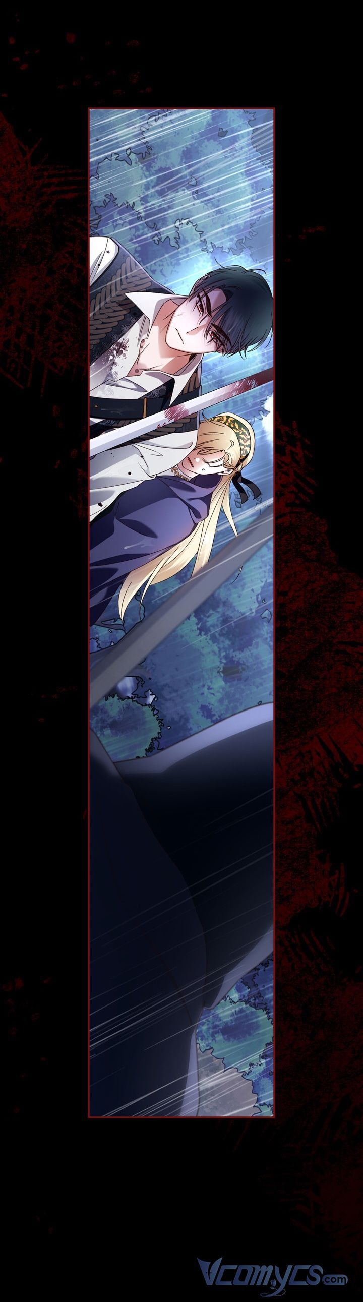 Phương Pháp Che Giấu Đứa Con Của Hoàng Đế Chapter 39.5 - Trang 2