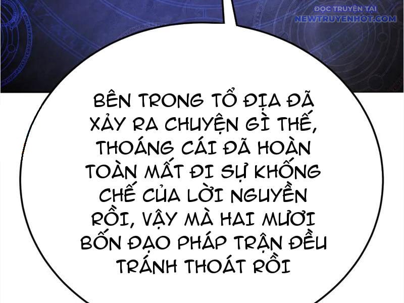 Hóa Ra Các Cô Ấy Mới Là Nhân Vật Chính Chapter 70 - Trang 2